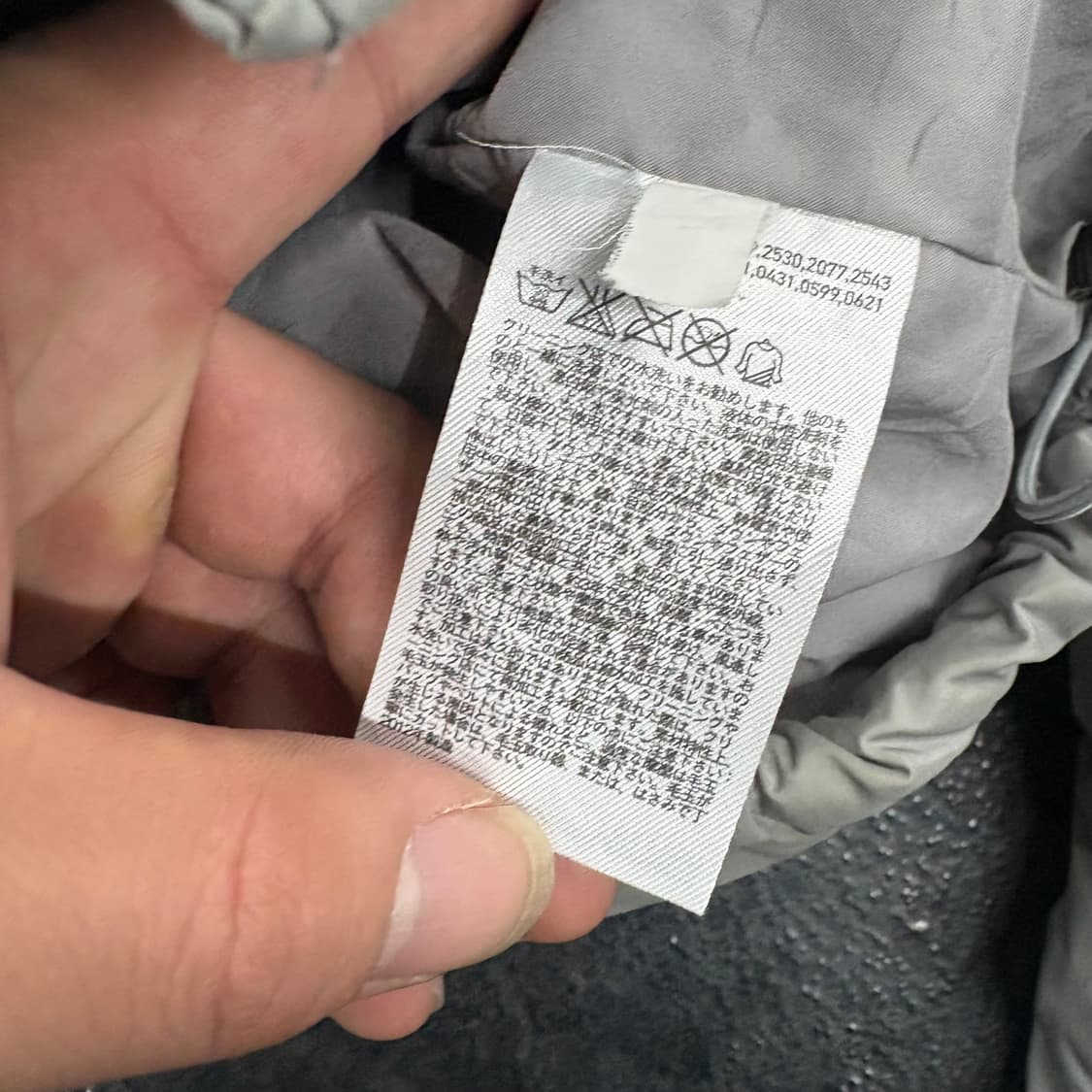 (55)띠어리x유니클로경량패딩 상품이미지8