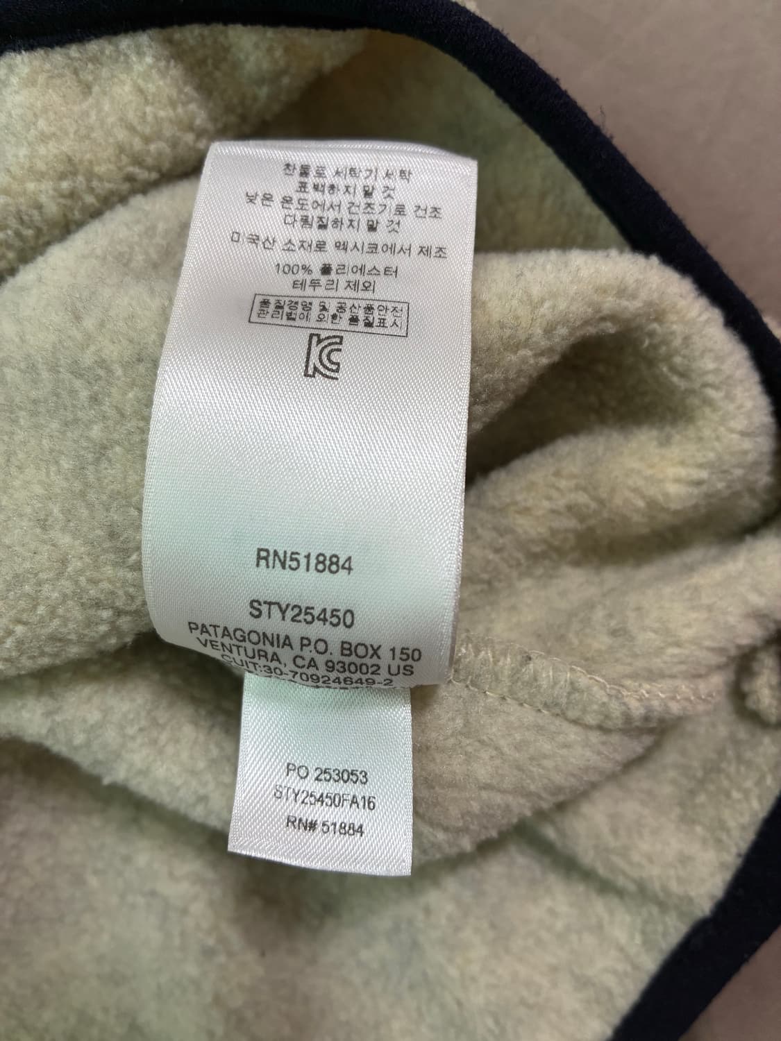 현행 파타고니아 신칠라 사이즈 L 상품이미지4