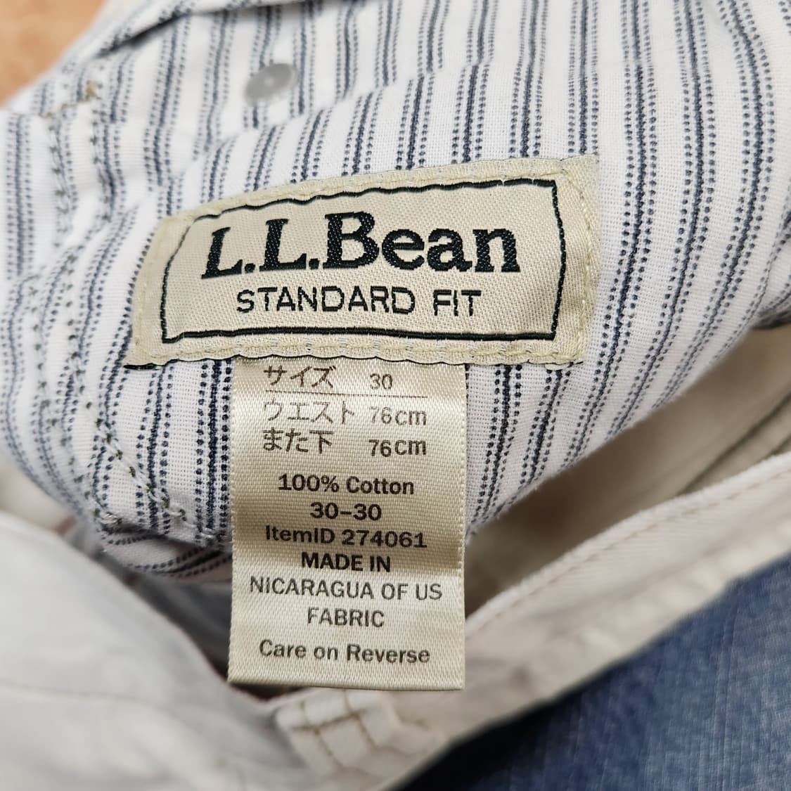 L.L.Bean vintage 화이트 데님 팬츠 30 상품이미지5