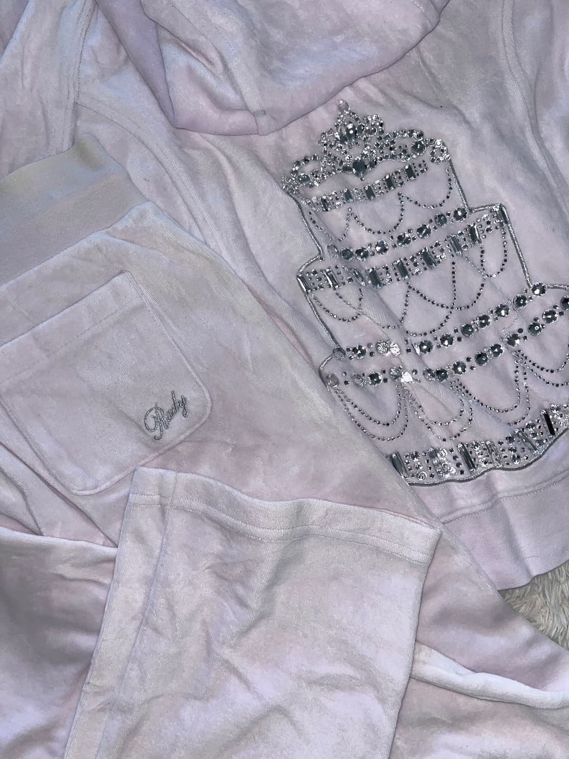 RADY training set 상품이미지1