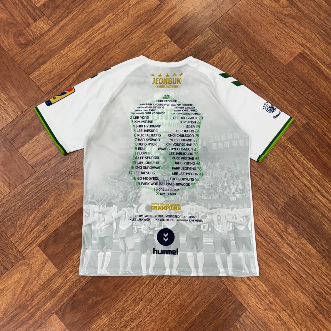 2XL(100) 험멜 전북 현대 2017 우승 기념 티셔츠 상품이미지2