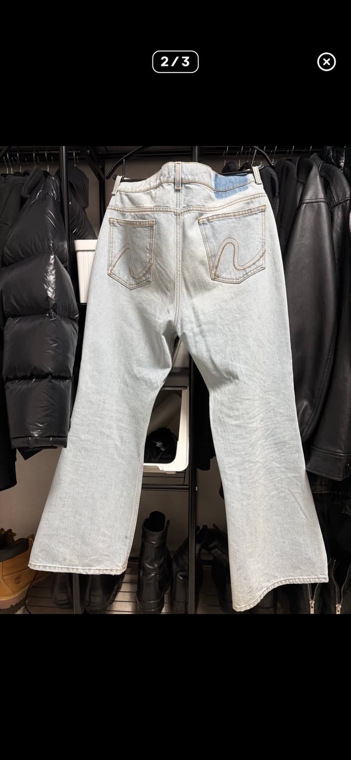 ERL 플레어진 상품이미지2