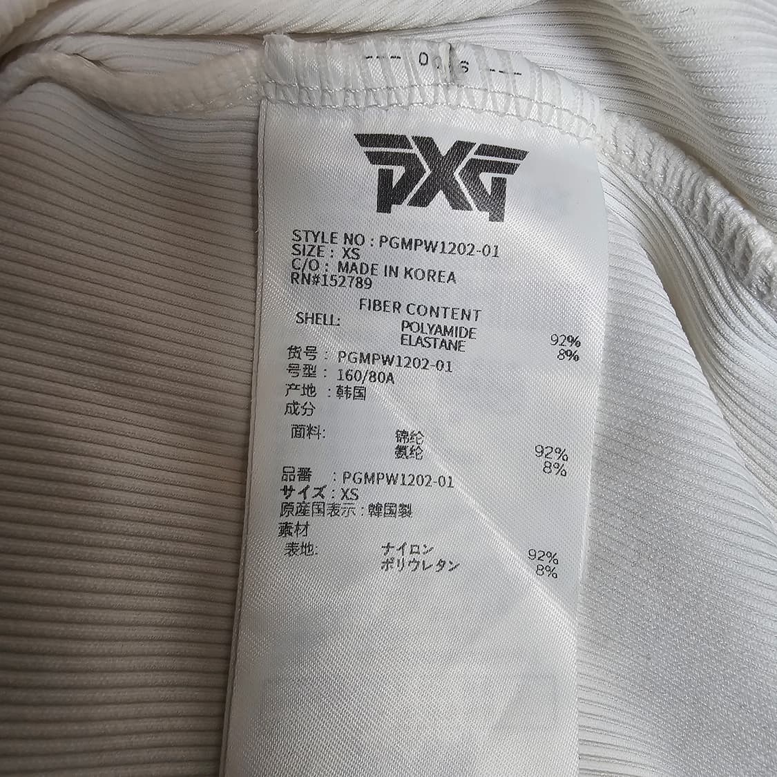 여성 정품 골프웨어 PXG상의 + 타이틀리스트 스커트 XS 상품이미지6