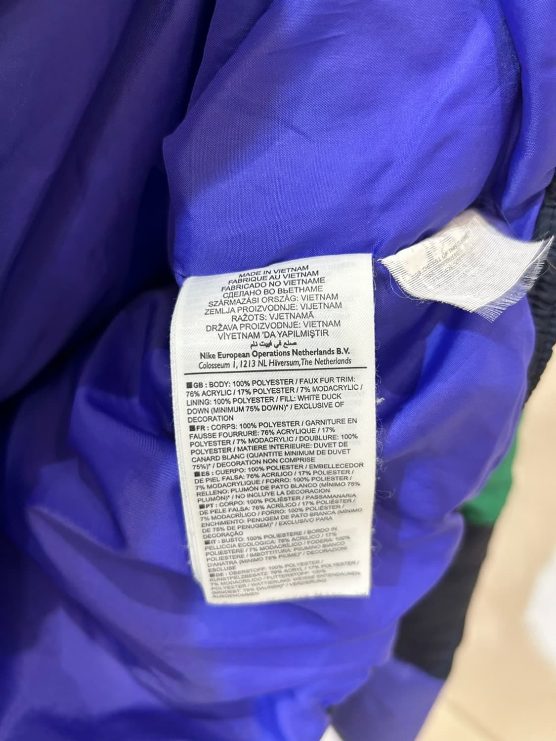 나이키 컬러블록 후드퍼 패딩 상품이미지4