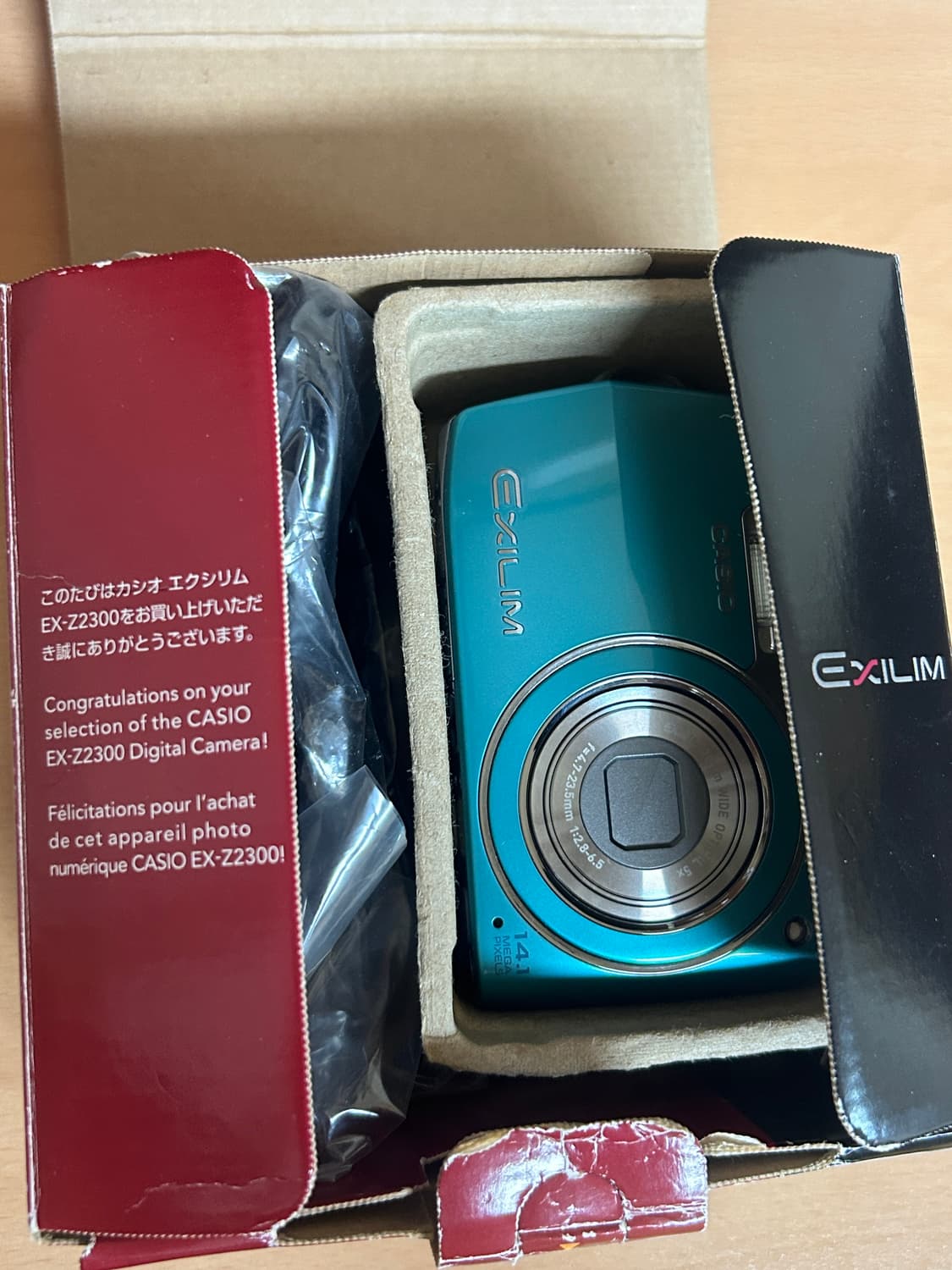 로제/모카 디카 카시오 엑슬림 Casio exilim Z2300 민트 상품이미지7