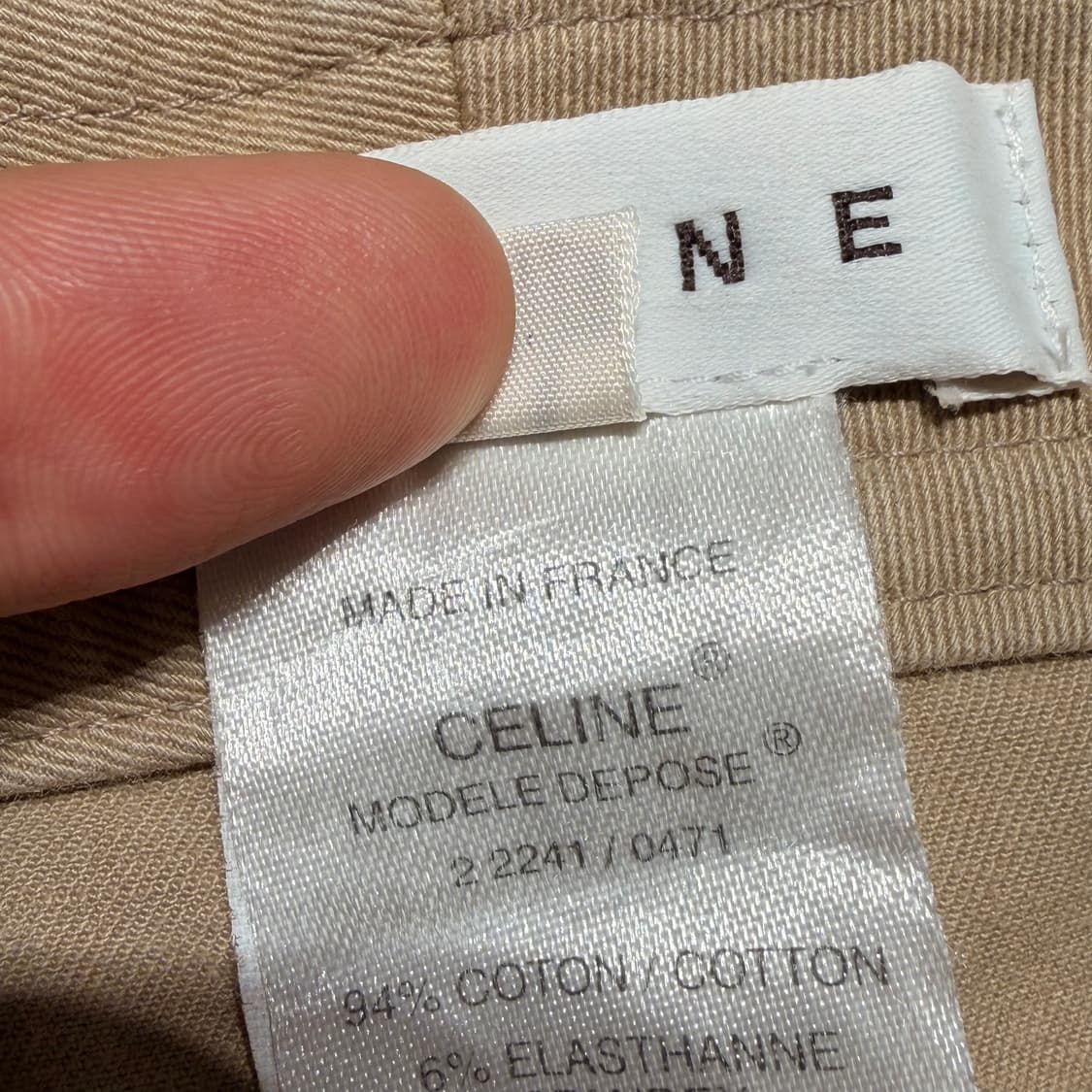 셀린느 베이지 스커트 38 상품이미지4