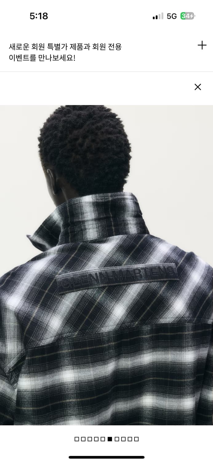 [글렌 마틴스 X H&M] 포일드 플란넬 오버셔츠 상품이미지5