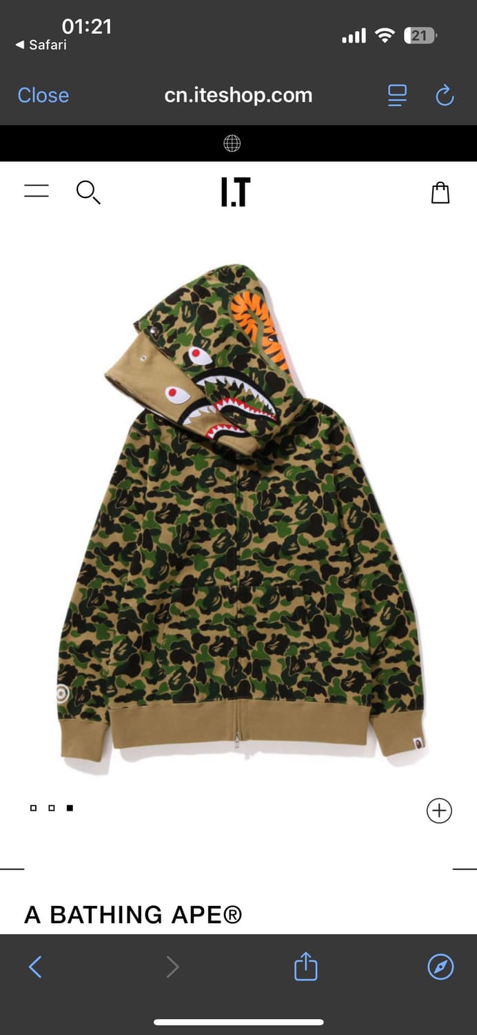 베이프 더블샤크 풀집 후드집업 녹계 2xl 상품이미지5