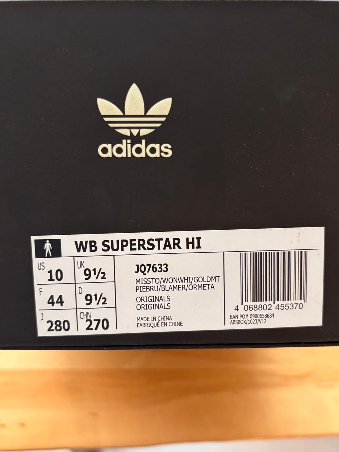 아디다스 x 웨일즈보너 슈퍼스타 하이 상품이미지8