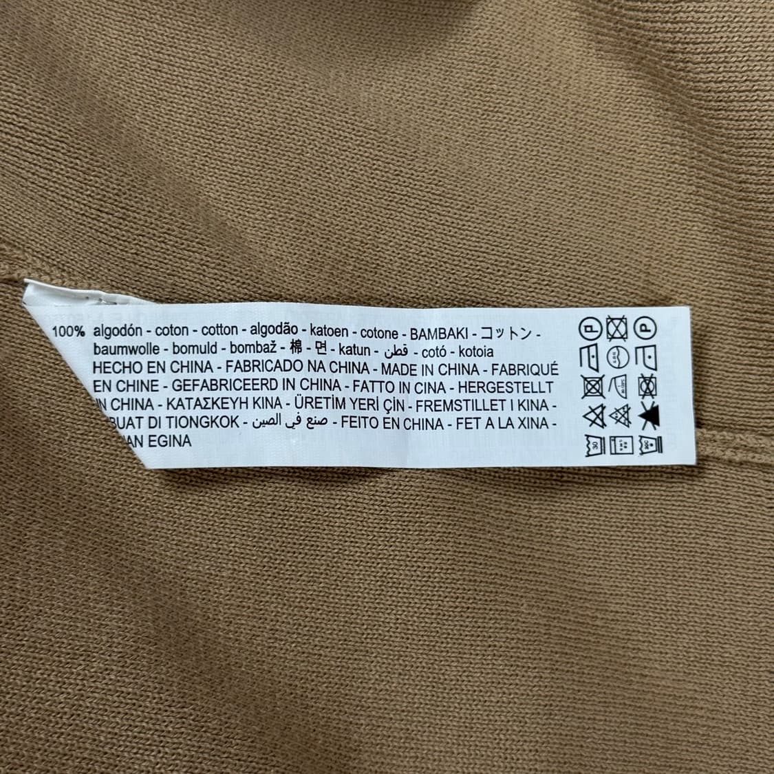 [L/105] ZARA 남성 자라 여름 코튼 긴팔 카라 니트 상품이미지6