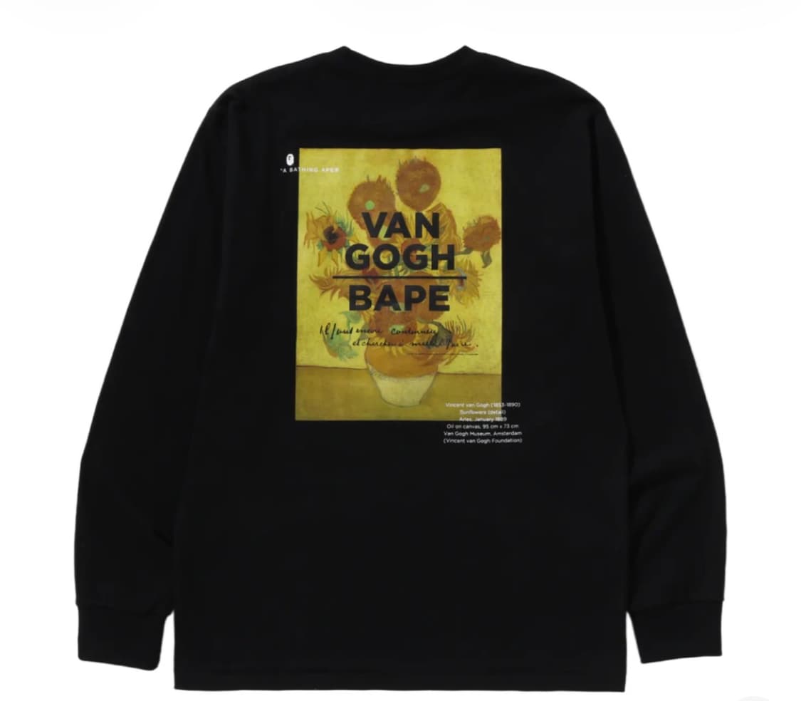베이프 반고흐 롱슬리브 티셔츠 블랙 XXL 새상품 상품이미지2