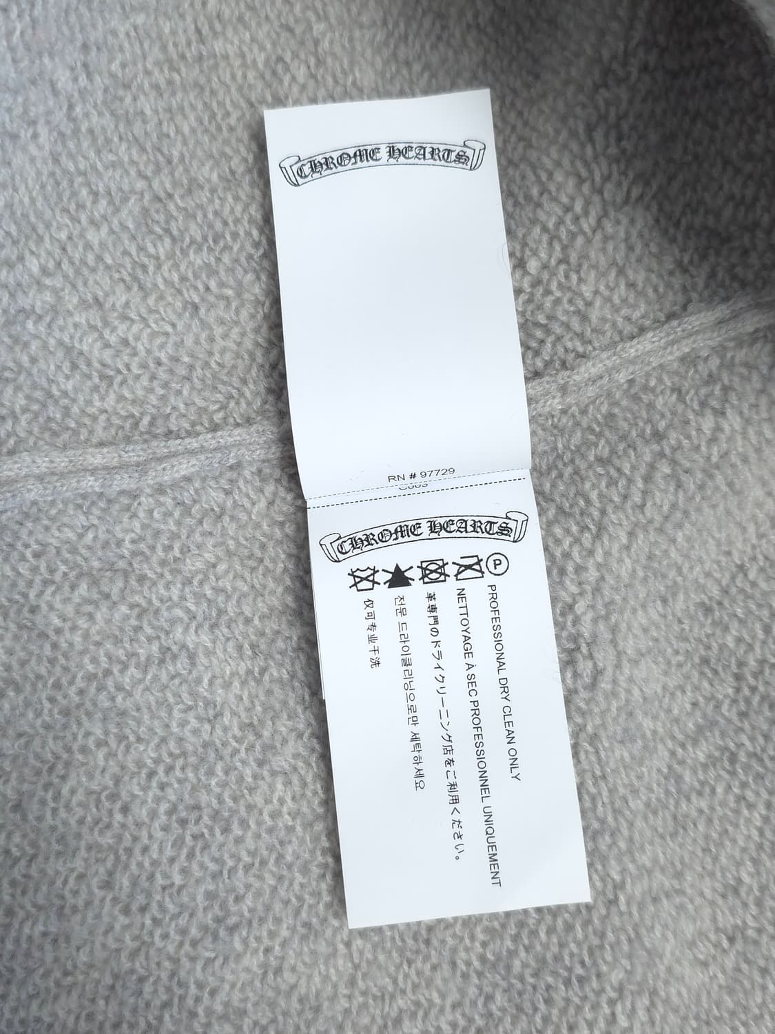 [XXL] 크롬하츠 레터링 자수 캐시미어 니트 그레이 상품이미지7