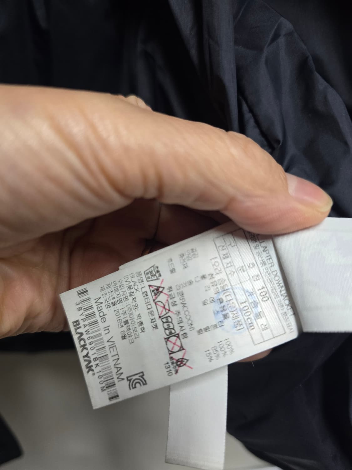 블랙야크 덕다운 후드 패딩 100 상품이미지7