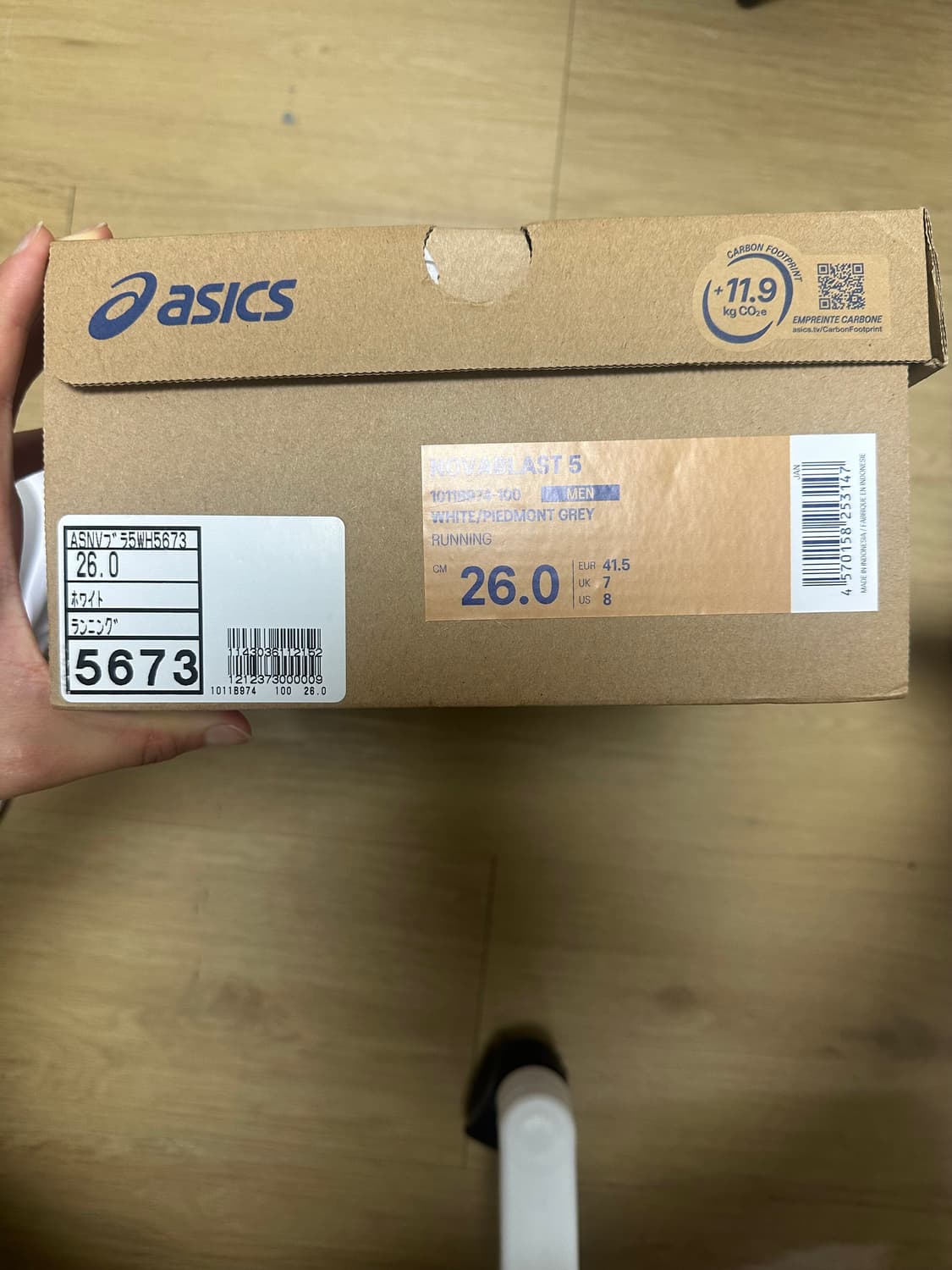아식스 노바블라스트 5 새상품 상품이미지4