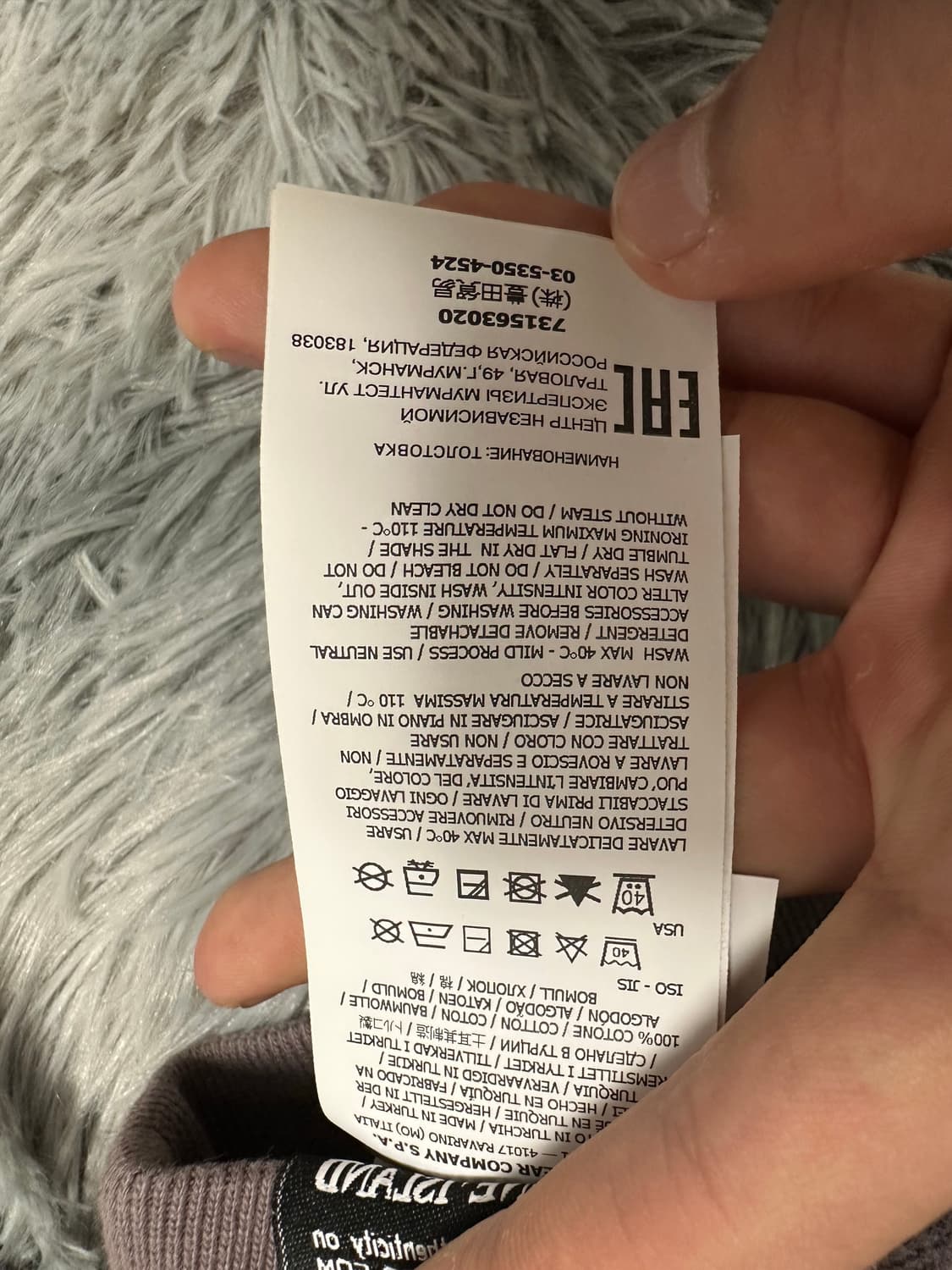 [XL Size] 스톤아일랜드 맨투맨 상품이미지5