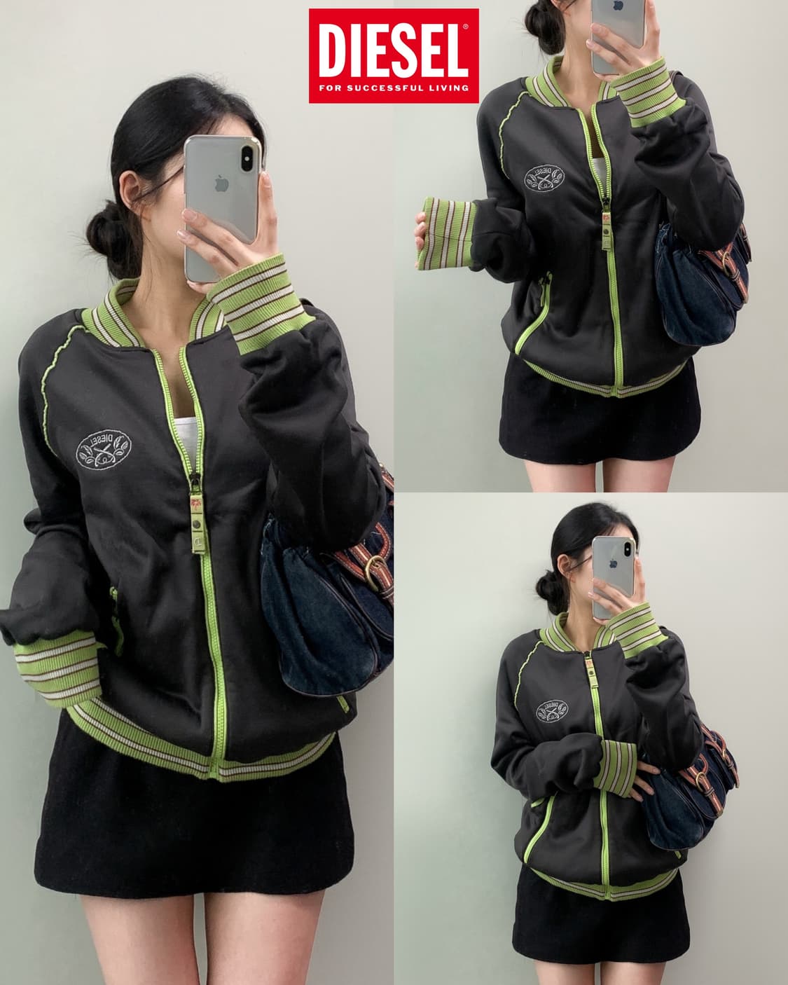 디젤 집업 상품이미지1