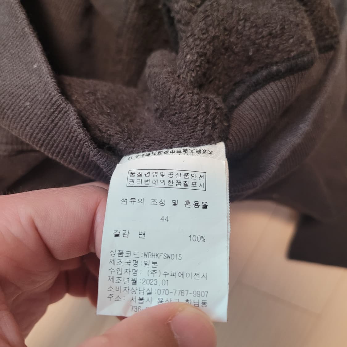 [44] 웨어하우스 lot409 맨투맨 상품이미지4