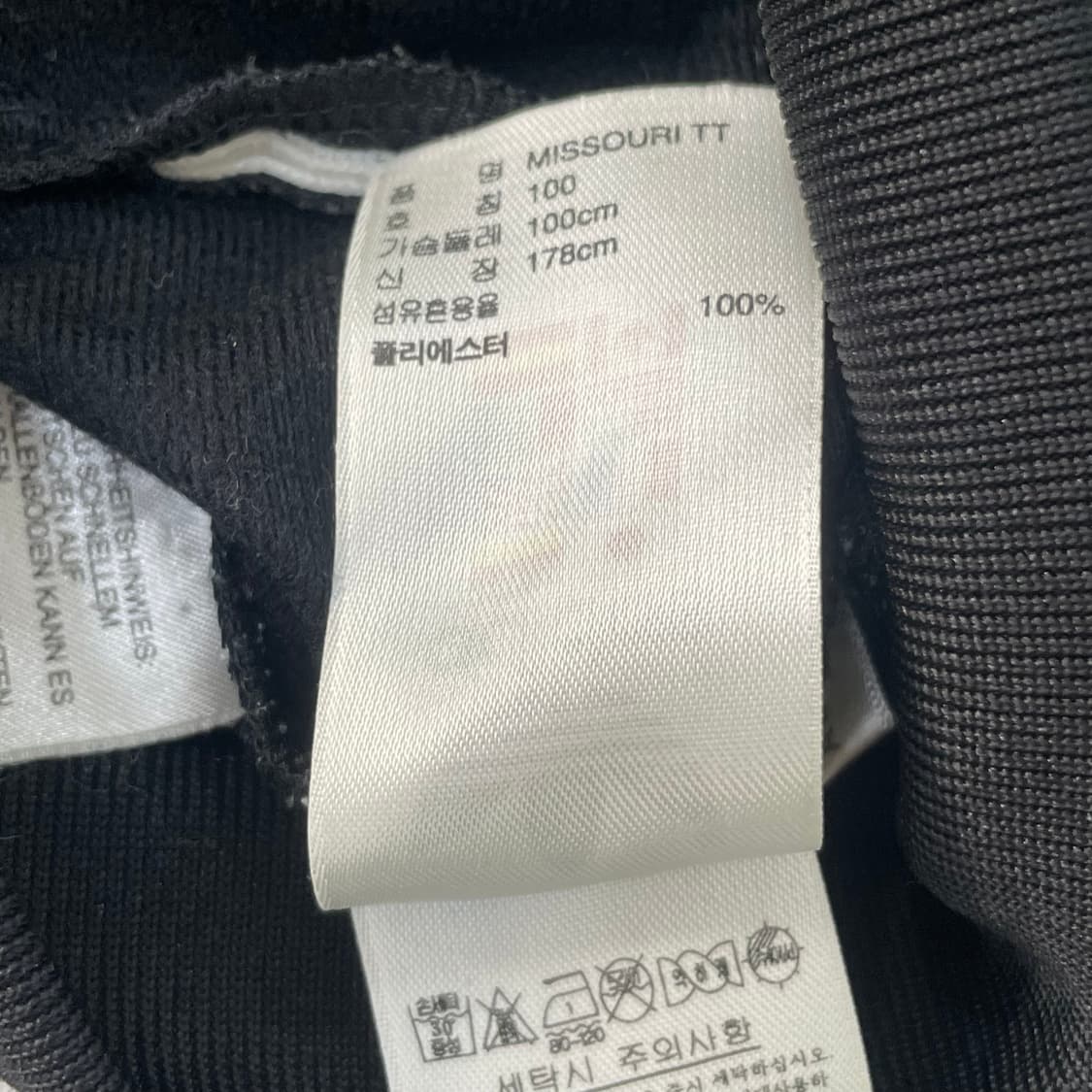 100 아디다스 파이어버드 트랙탑 자켓 0303S1 상품이미지3