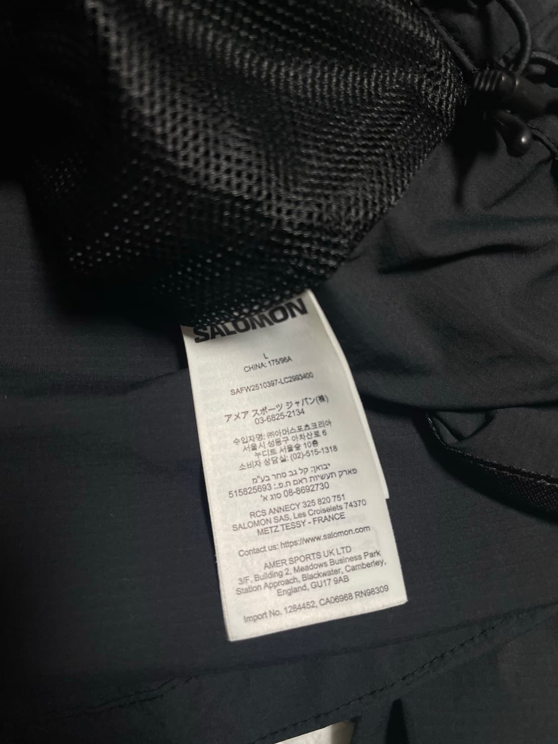 살로몬 모디세이 윈드쉘 L 상품이미지5