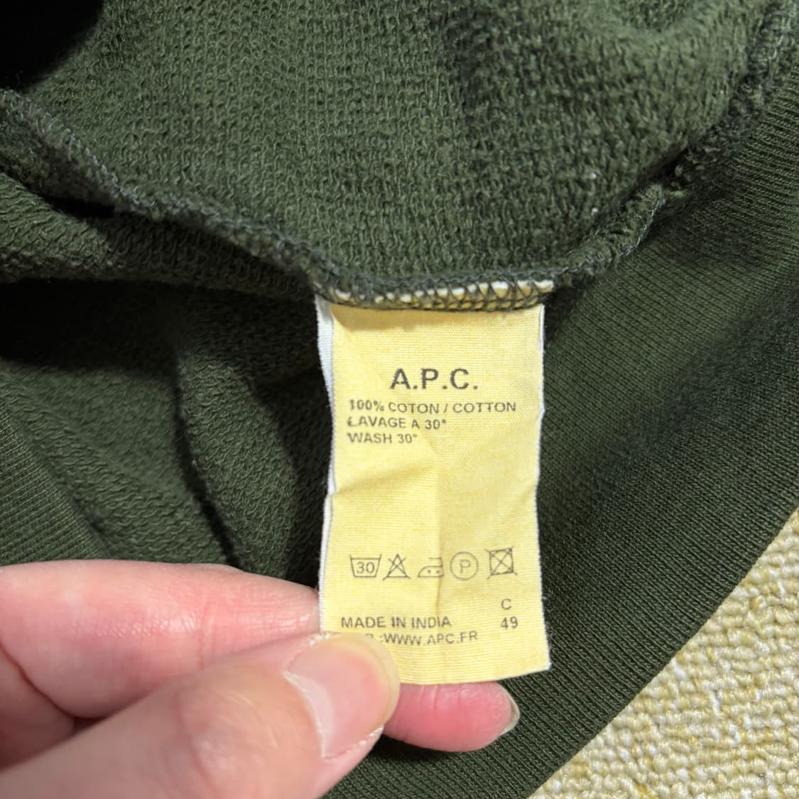 A.P.C 아페쎄 카키 후드집업(XS) 상품이미지5