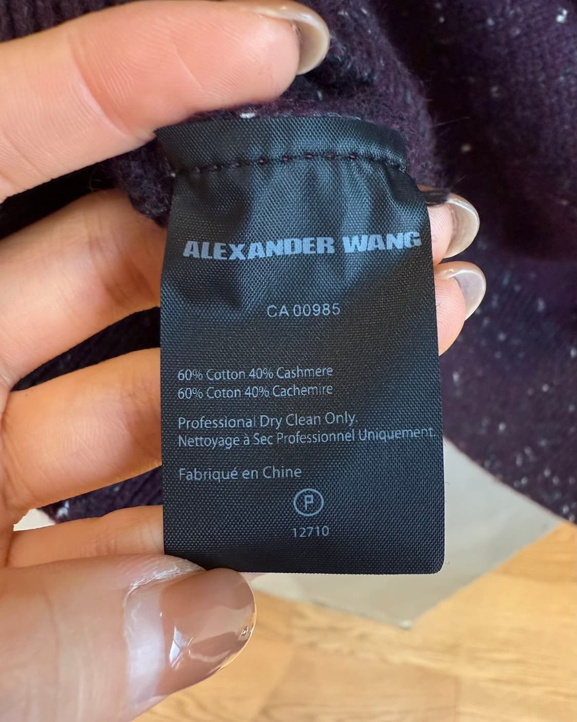 알렉산더 왕 버건디 페인팅 캐시미어혼방 후드티 상품이미지9