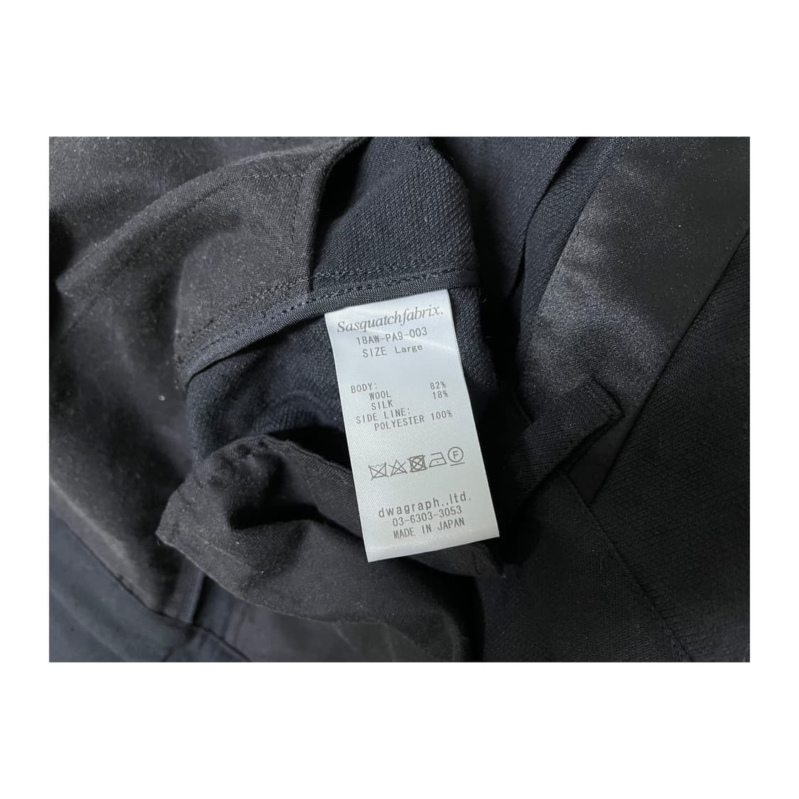 sasquatchfabrix HAKAMA PANTS black 상품이미지3