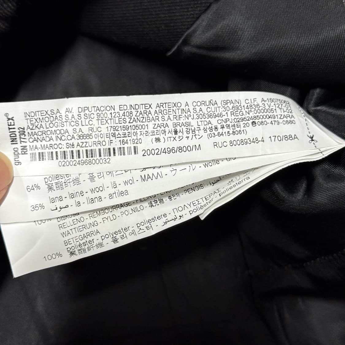 자라 x 아더에러 오버사이즈 카라 봄버 자켓 상품이미지6