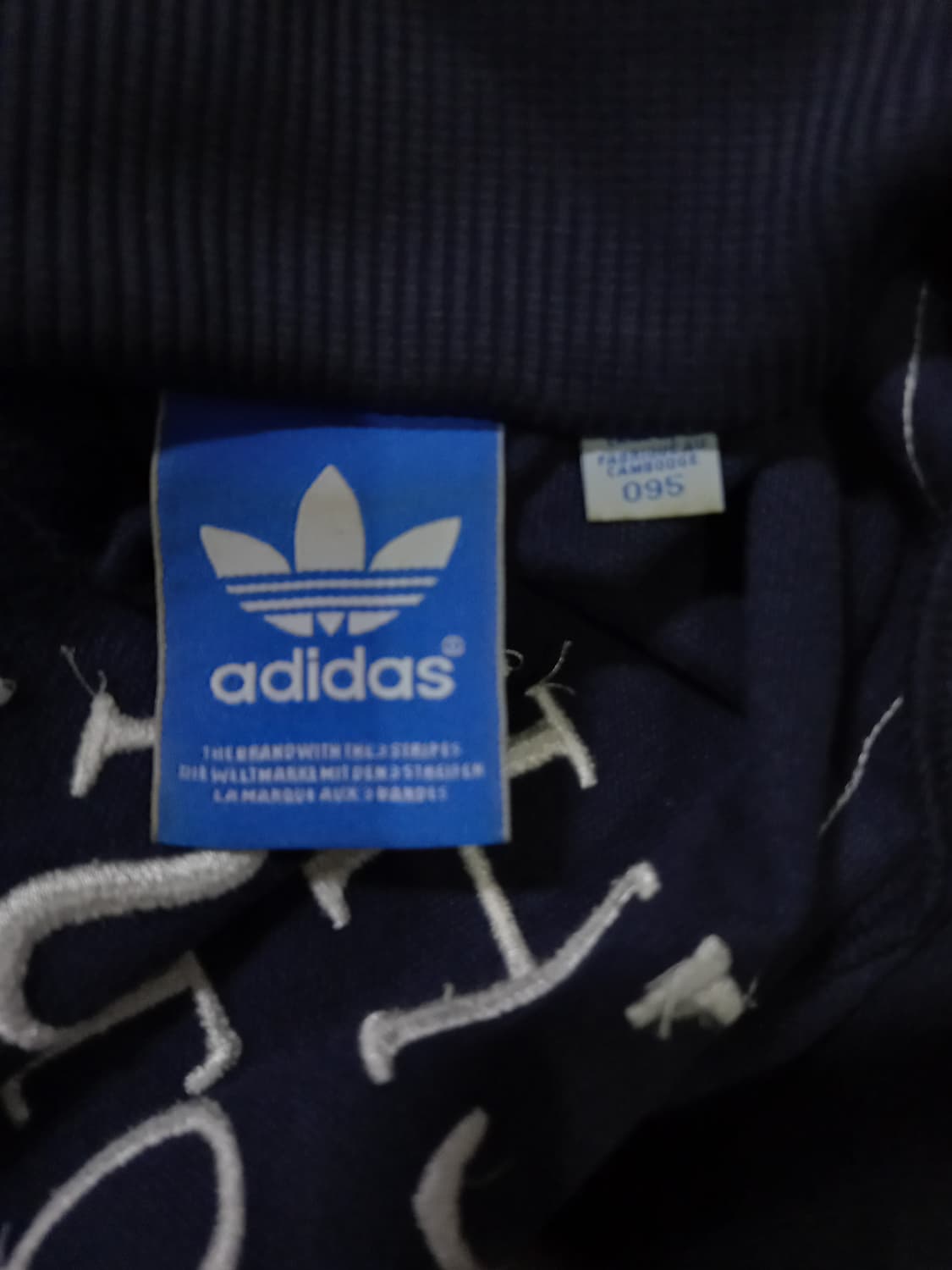 아디다스 첼시 네이비 트랙탑 저지 져지집업 95/M 상품이미지5