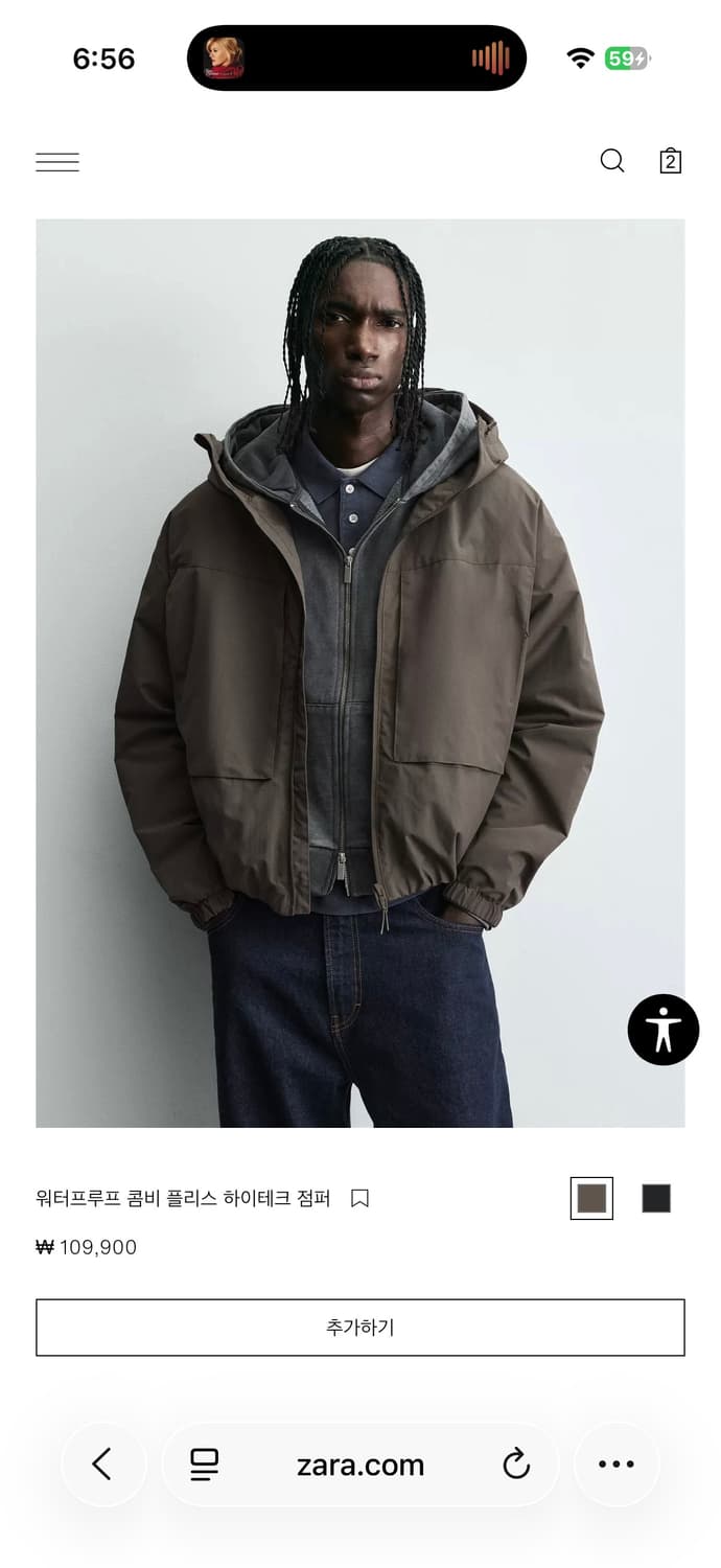 자라 플리스 하이테크 점퍼 XL 상품이미지4