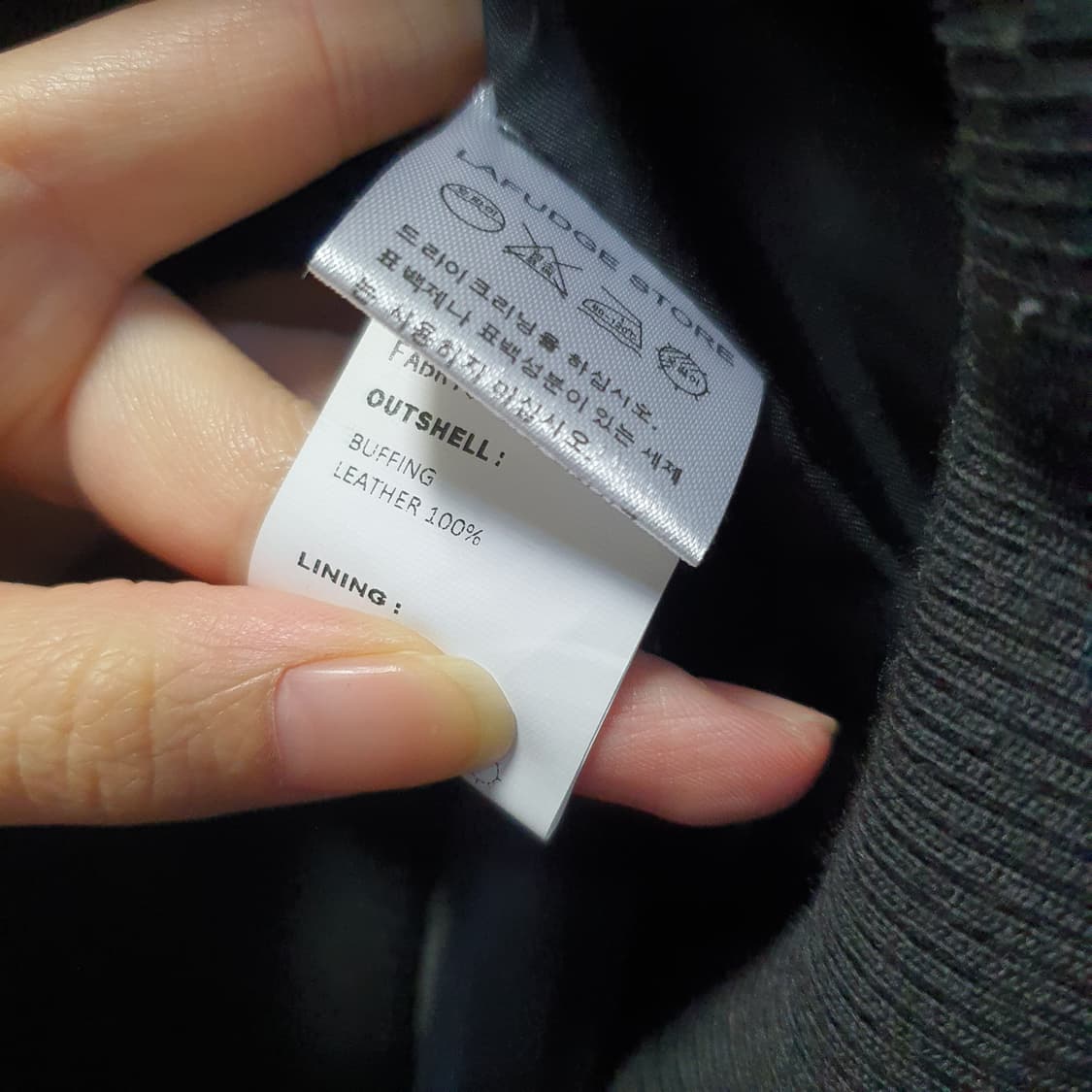 라퍼지스토어 버핑레이더 바이커 자켓  상품이미지6
