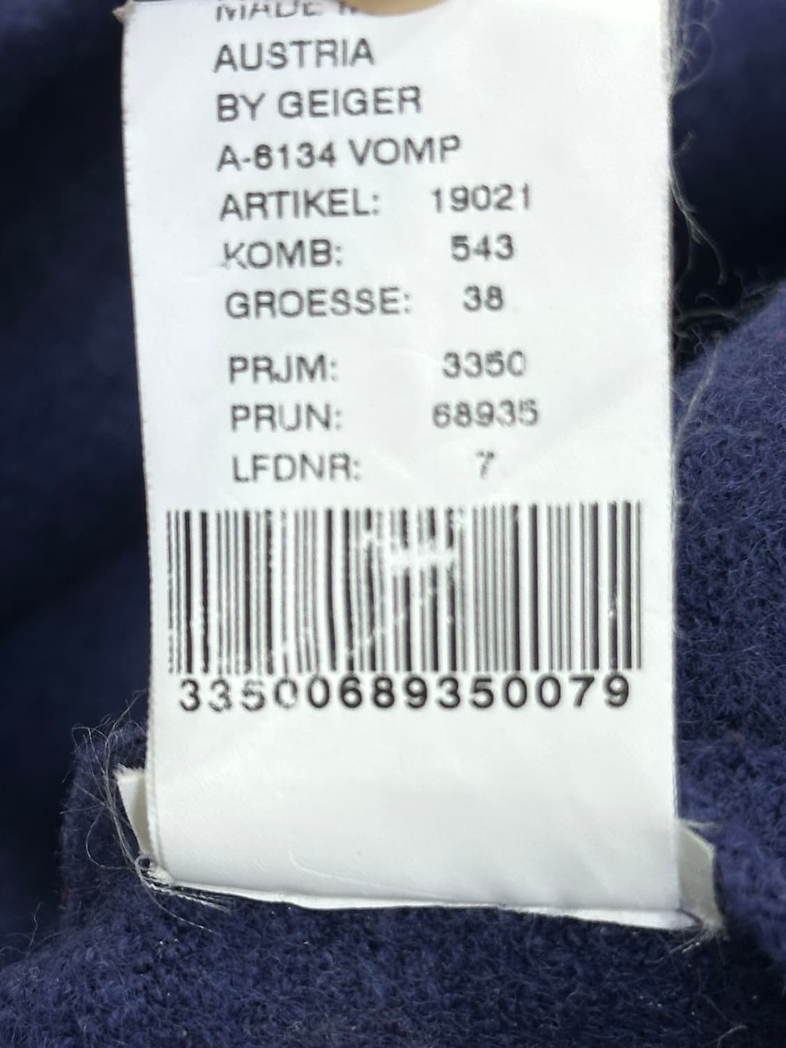 가이거 울 코트 상품이미지9