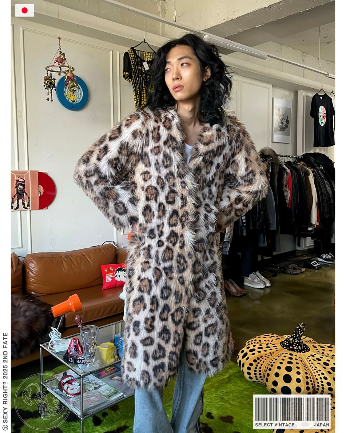 Jpn Vintage Shaggy Leopard Fur Long Coat 상품이미지1
