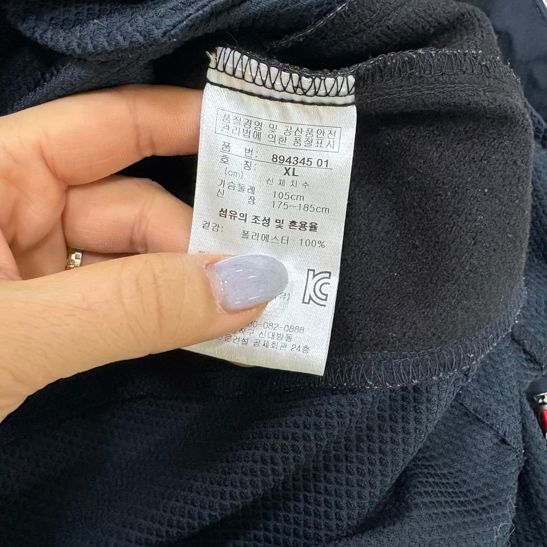 XL 푸마 남성 후드 바람막이 자켓 0319J 상품이미지4