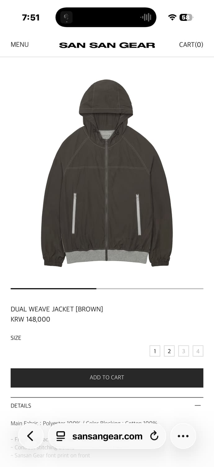 산산기어 DUAL WEAVE JACKET [BROWN] 상품이미지1