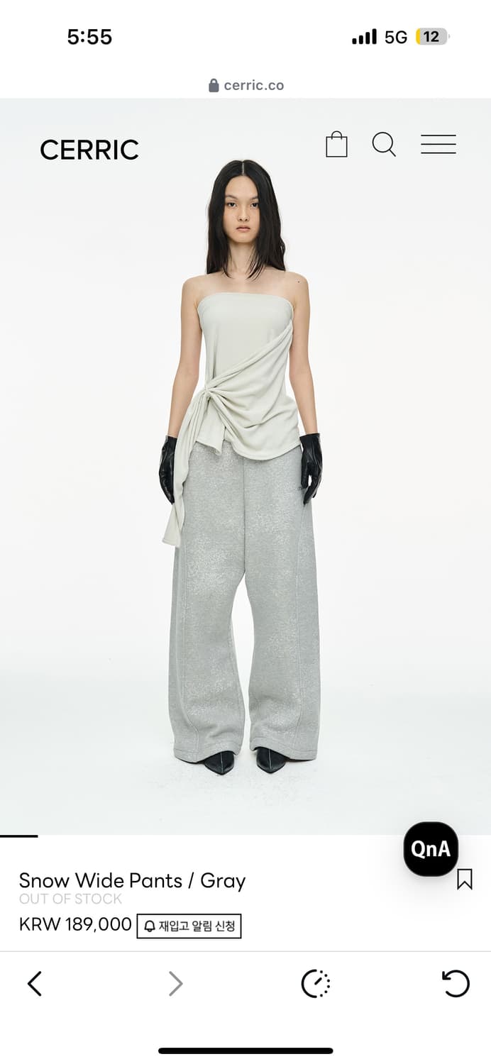 세릭 스노우와이드팬츠 그레이 구해요!!! 상품이미지1