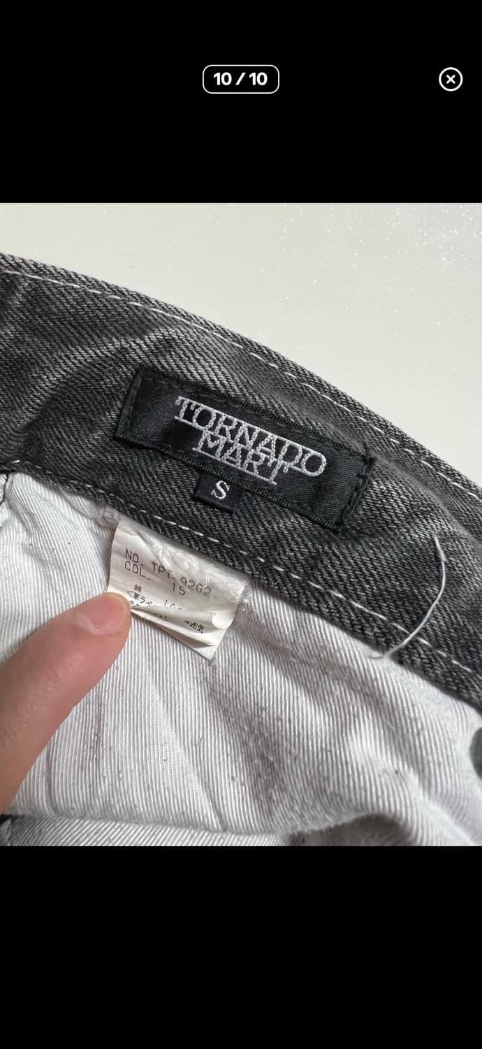 토네이도마트 y2k 부츠컷 tornado mart 상품이미지10