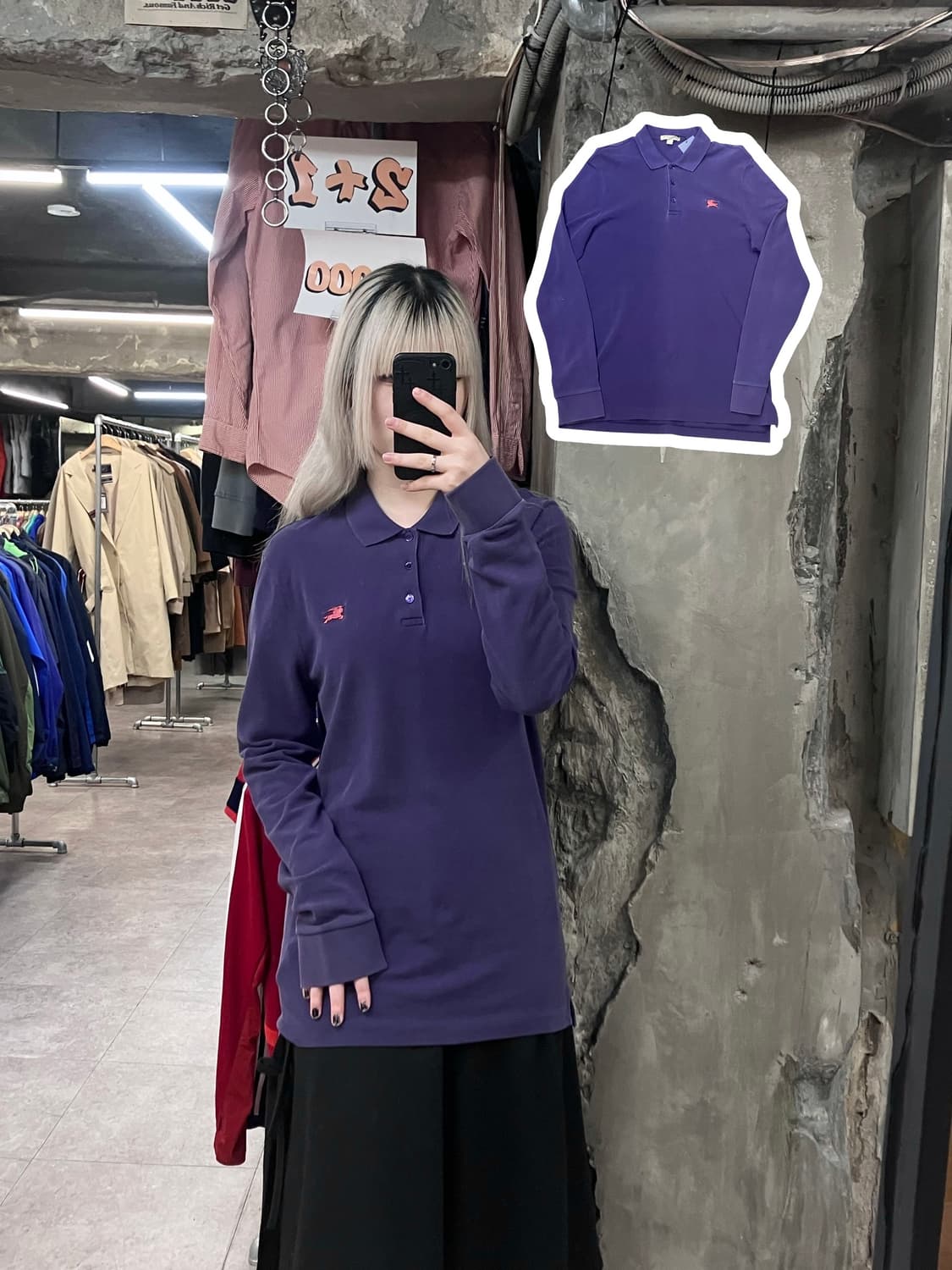 버버리 카라 긴팔 티셔츠 퍼플 M #csz3204 상품이미지1