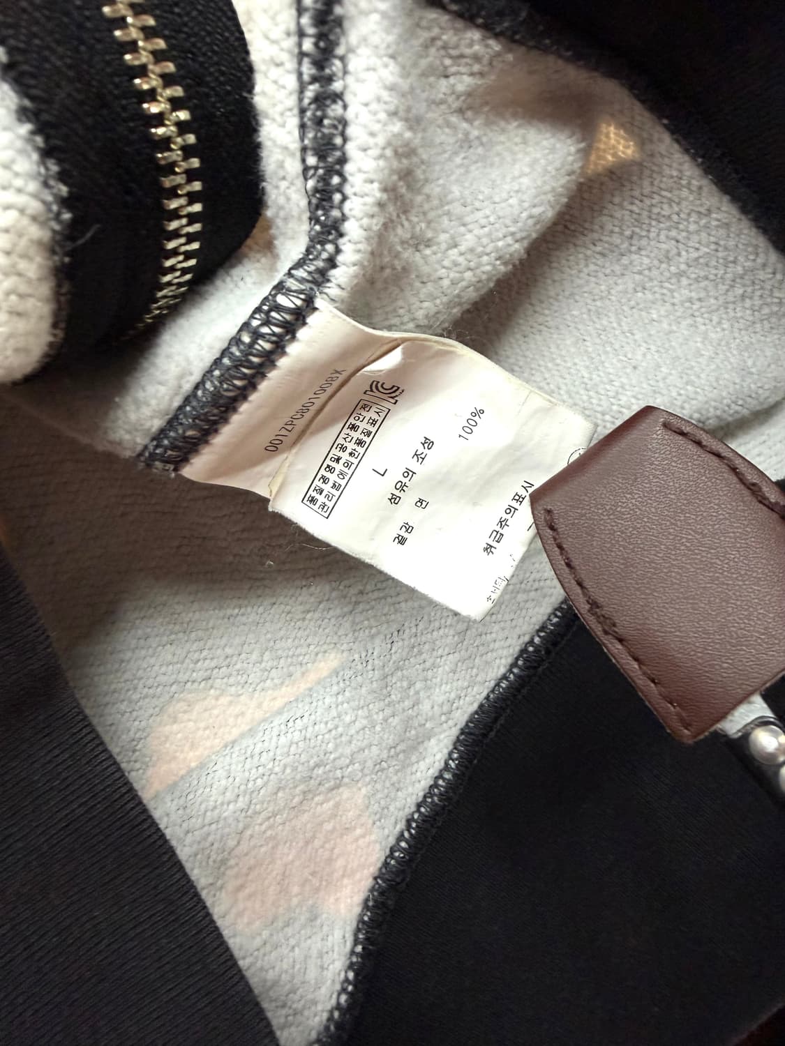 L/ 베이프 시티카모 샤크 후드 풀집업 상품이미지10