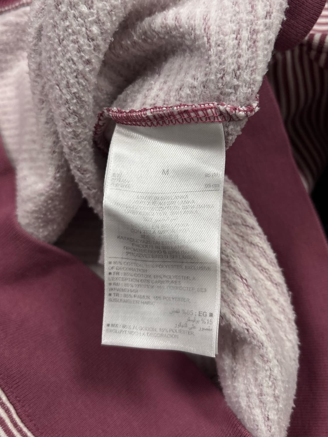 갭 스트라이프 후드티 상품이미지7