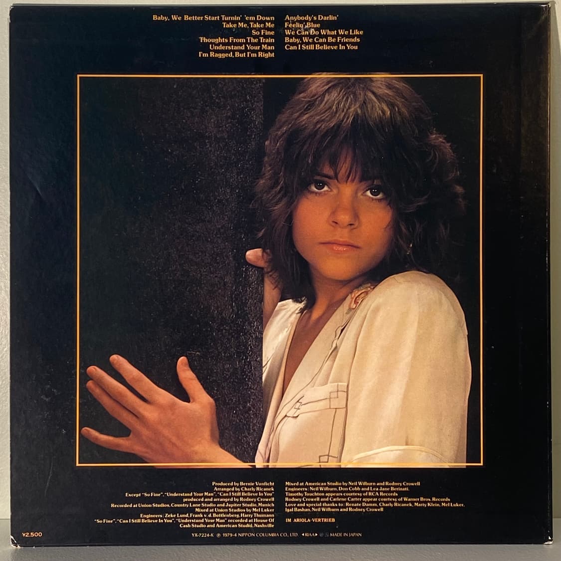 (수입중고LP-컨츄리) Rosanne Cash -Rosanne Cash 상품이미지2