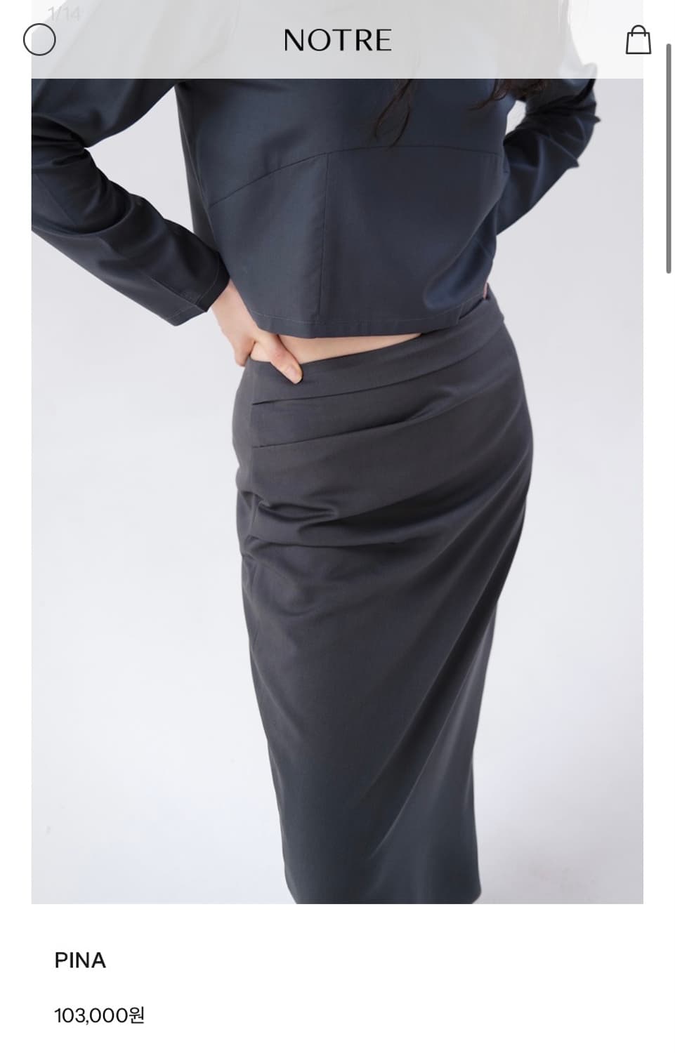 Notre 노트르 pina 피나 스커트 m 상품이미지1