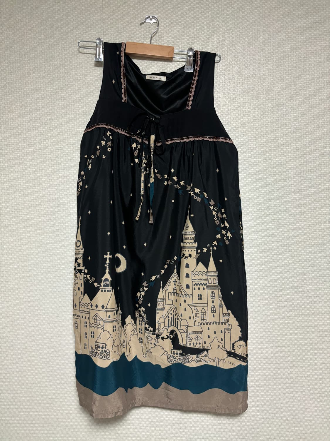 엑시즈팜 코디세트 상품이미지4