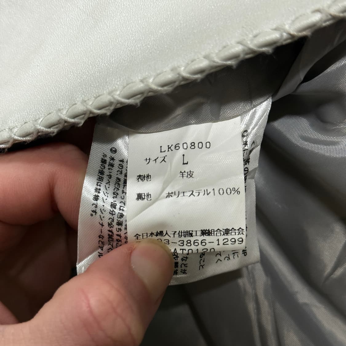 VTG 빈티지 100%쉽스킨 스티치 디테일 실버 양가죽 싱글 자켓 상품이미지7