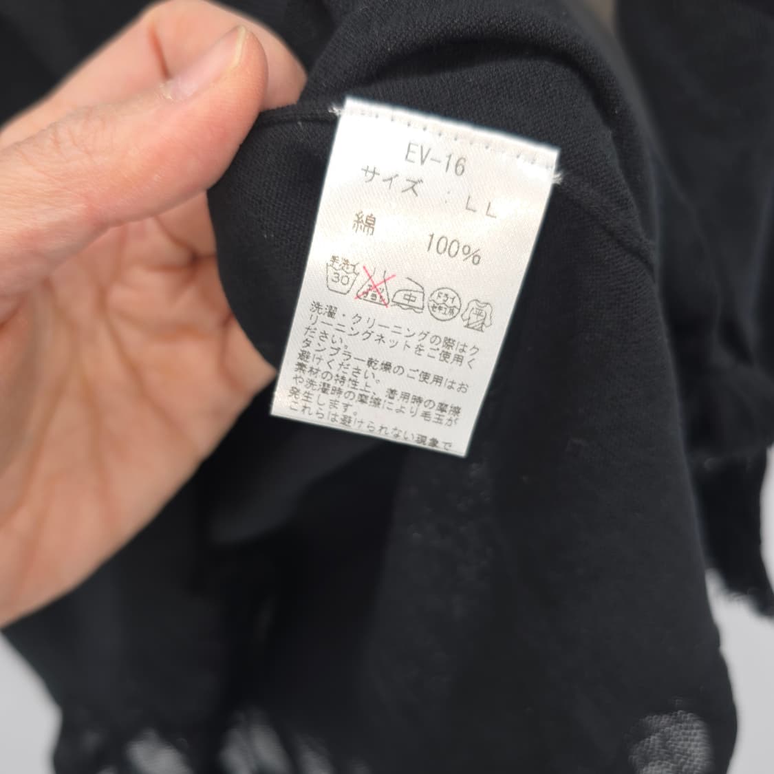 일본빈티지 프릴 니트 튜닉 상품이미지5