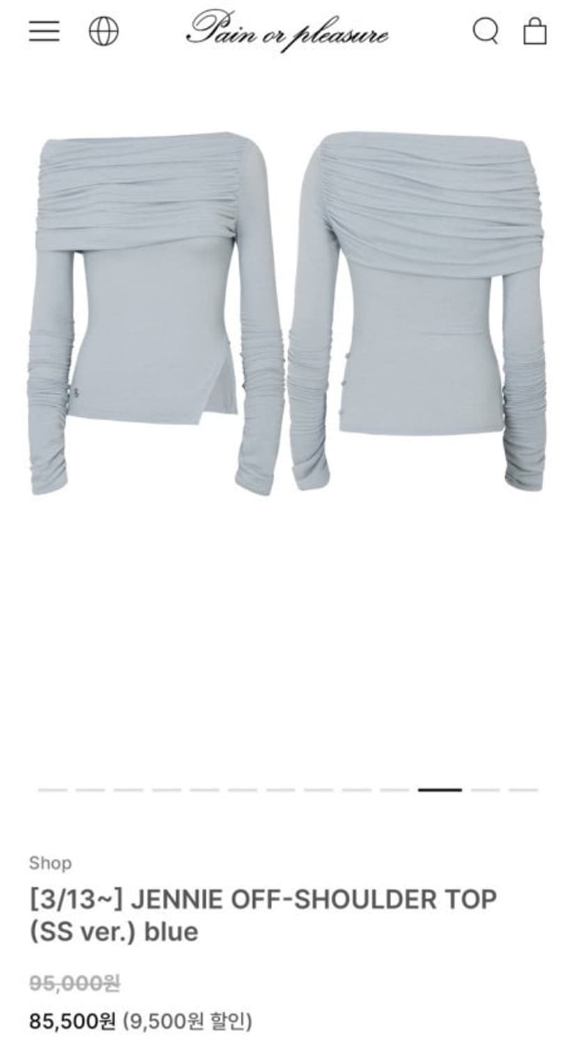 페인오어플레져 제니 오프숄더 탑 블루 상품이미지1