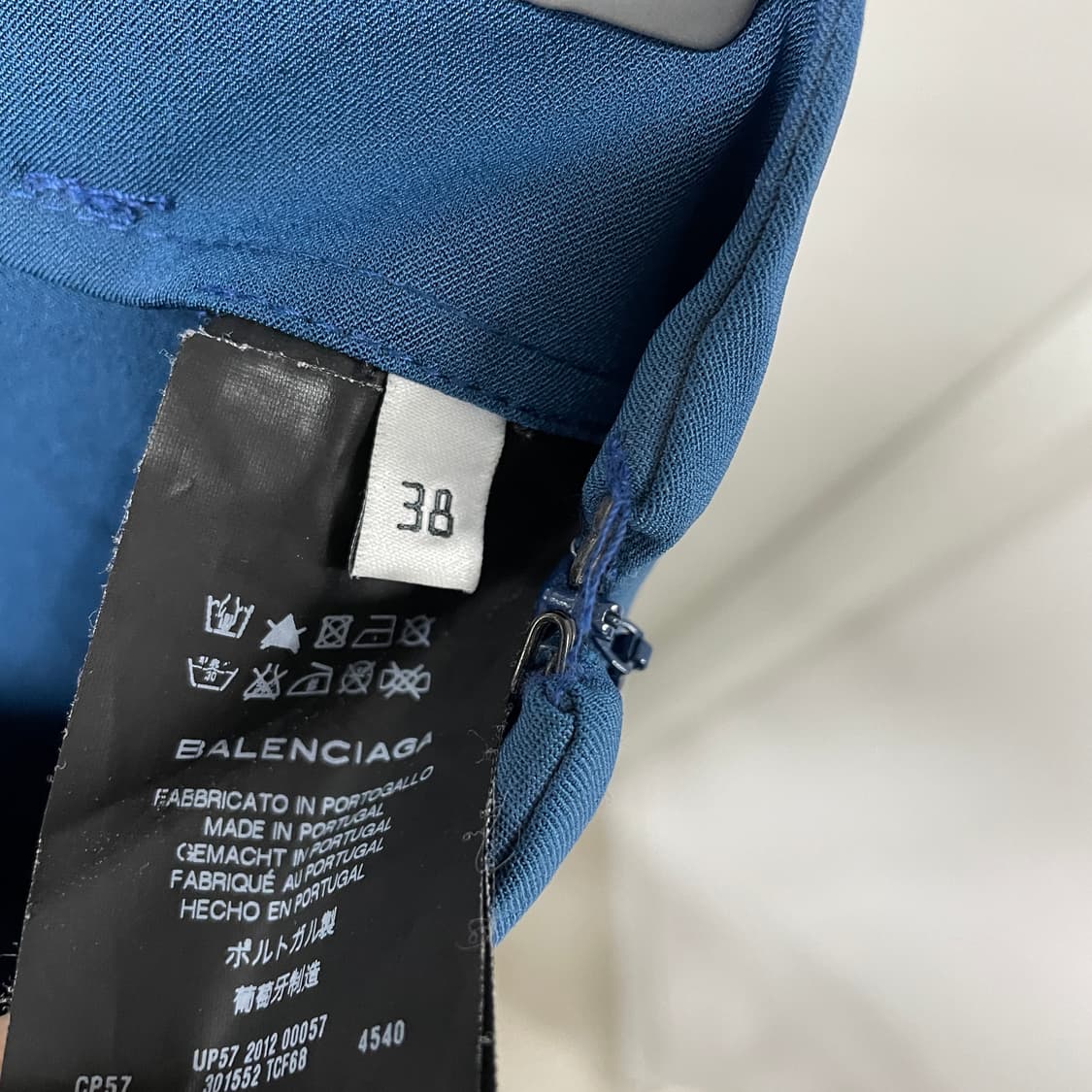 발렌시아가 블루 팬츠 38(W) 상품이미지6