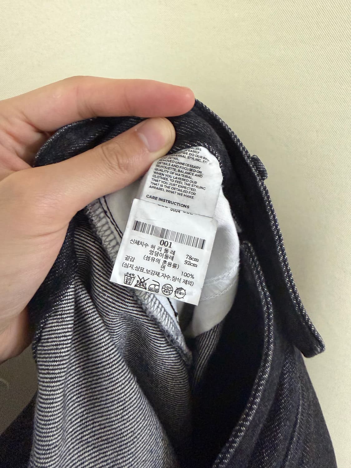 22ss 유스 버뮤다팬츠 S 상품이미지5