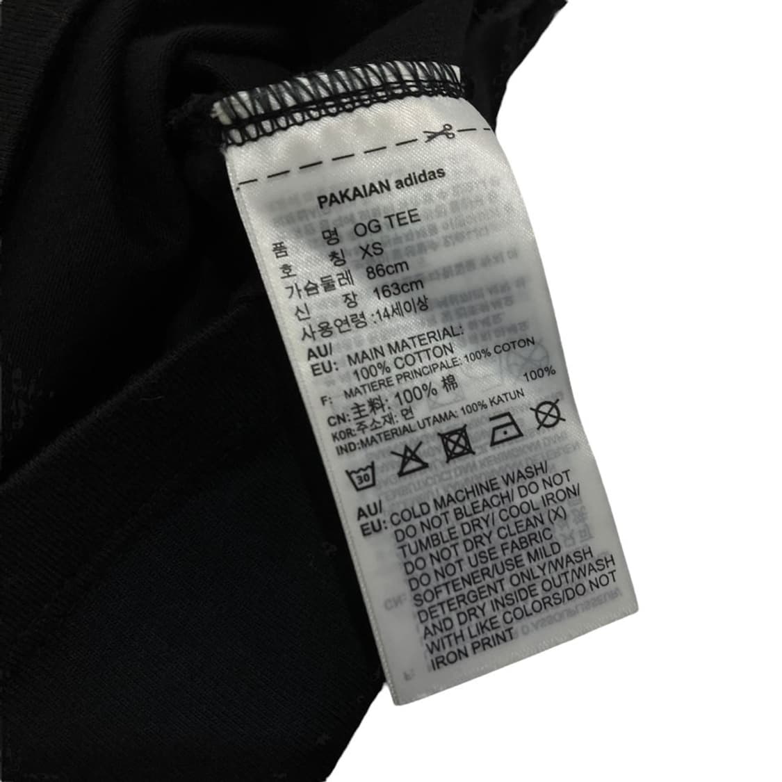 아디다스 빅로고 스포티 반팔티 상품이미지6