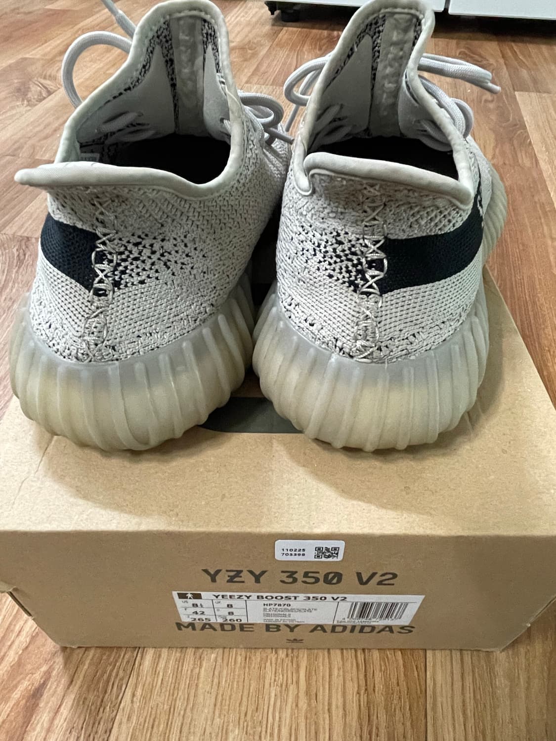 아디다스 이지부스트 350 v2 슬레이트 코어 블랙 265 상품이미지4