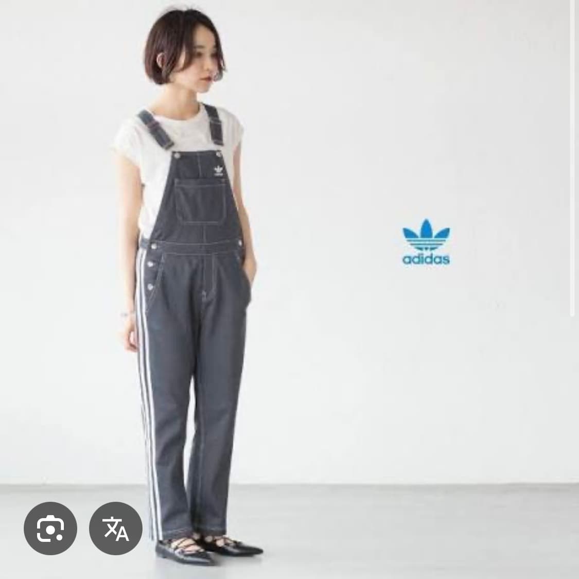 아디다스 오버롤 점프수트 상품이미지2